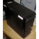 Компьютер Intel Core 2 Duo E7500 (2x2.93GHz) s.775 /2048Mb /320Gb /ATX 400W /Win7 PRO (Серпухов)