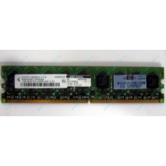 Серверная память 1024Mb DDR2 ECC HP 384376-051 pc2-4200 (533MHz) CL4 HYNIX 2Rx8 PC2-4200E-444-11-A1 (Серпухов)