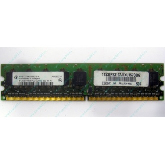 IBM 73P3627 512Mb DDR2 ECC memory (Серпухов)