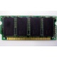 8 Mb EDO micro-SIMM Kingmax MDM083E-28 A (Серпухов)