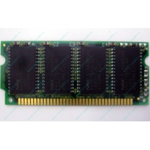 8Mb EDO microSIMM Kingmax MDM083E-28A (Серпухов)