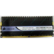 Память Б/У 1Gb DDR2 Corsair CM2X1024-8500C5D (Серпухов)