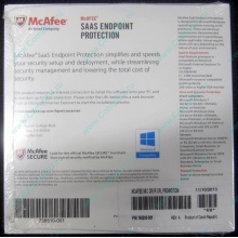 Антивирус McAFEE SaaS Endpoint Pprotection For Serv 10 nodes (HP P/N 745263-001) - Серпухов
