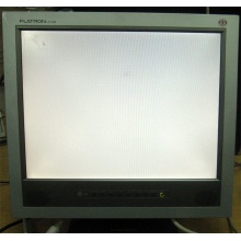 Монитор 15" TFT LG Flatron L1510M (Серпухов)
