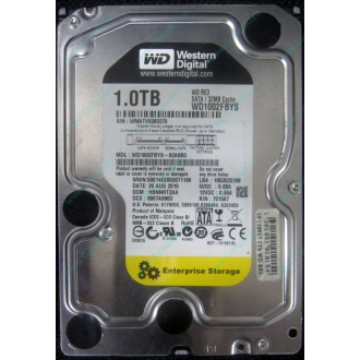 НЕРАБОЧИЙ жесткий диск 1Tb WD RE3 WD1002FBYS (Серпухов)
