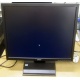 Монитор 19" TFT Acer V193 DObmd в Серпухове, монитор 19" ЖК Acer V193 DObmd (Серпухов)