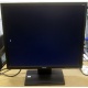 Монитор 19" TFT Acer V193DObmd в Серпухове, монитор 19" ЖК Acer V193DObmd (Серпухов)