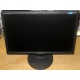 Монитор 19" TFT Samsung SyncMaster 943nw (Серпухов)