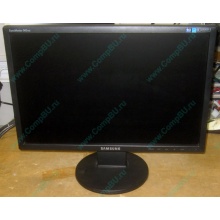 Монитор 19" TFT Samsung SyncMaster 943nw (Серпухов)