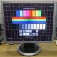 Монитор с дефектом 19" ЖК Samsung SyncMaster 940bf (Серпухов)