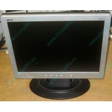 Монитор 15" TFT Acer AL1511 (Серпухов)