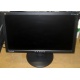 Монитор 19" TFT ViewSonic VA1913WM (Серпухов)