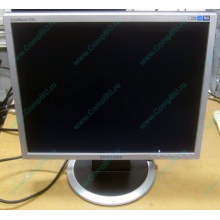 Монитор 17" TFT Samsung SyncMaster 740N (Серпухов)