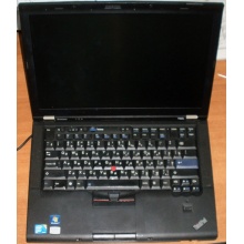 Ноутбук Lenovo Thinkpad T400S 2815-RG9 (Intel Core 2 Duo SP9400 (2x2.4Ghz) /2048Mb DDR3 /no HDD! /14.1" TFT 1440x900) - Серпухов