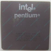 Процессор Intel Pentium 133 SY022 A80502-133 (Серпухов)
