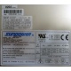 Корзина HP 968767-101 RAM-1331P Б/У для БП 231668-001 (Серпухов)