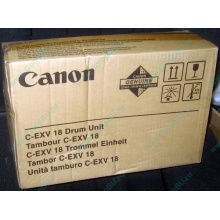 Фотобарабан Canon C-EXV18 Drum Unit (Серпухов)