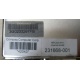 Блок питания HP 231668-001 Sunpower RAS-2662P (Серпухов)