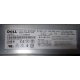 Блок питания Dell 7000814-Y000 700W (Серпухов)