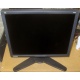 Монитор 18.1" ЖК Viewsonic VP181b (Серпухов)