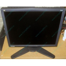 Монитор 18.1" TFT Viewsonic VP181b (Серпухов)