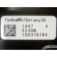 HP 250G 7.2k HDD TonikaMD/Galaxy3D 1447 4 X23GN 100376784 (Серпухов)