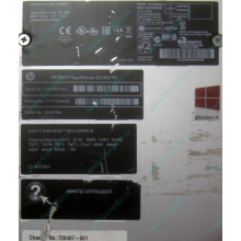 Моноблок HP Envy Recline 23-k010er D7U17EA Core i5 /16Gb DDR3 /240Gb SSD + 1Tb HDD (Серпухов)