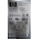 Блок питания HP 194989-002 ESP113 PS-3381-1C1 (Серпухов)
