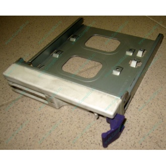 Салазки RID014020 для SCSI HDD (Серпухов)