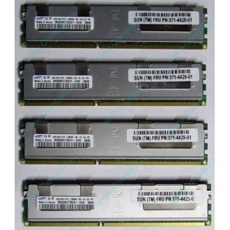 Серверная память SUN (FRU PN 371-4429-01) 4096Mb (4Gb) DDR3 ECC в Серпухове, память для сервера SUN FRU P/N 371-4429-01 (Серпухов)