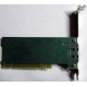 3COM 3C905CX-TX-M PCI (Серпухов)