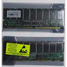 Серверная память 512Mb DIMM ECC Registered PC133 Transcend 133MHz (Серпухов)