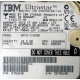 Жесткий диск 18.2Gb IBM Ultrastar DDYS-T18350 Ultra3 SCSI (Серпухов)