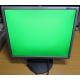 Монитор 19" Samsung SyncMaster 943N на экране малозаметные царапинки (Серпухов)