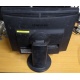 Монитор 19" Samsung SyncMaster E1920 экран с царапинами (Серпухов)