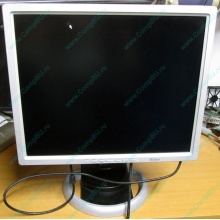 Монитор 19" Belinea 10 19 20 (11 19 02) царапина на экране (Серпухов)