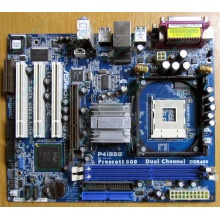 Материнская плата ASRock P4i65G socket 478 (без задней планки-заглушки)  (Серпухов)