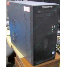 Системный блок Kraftway Credo KC59 (Intel Core i3 2130 (2x3.4GHz HT) /4Gb /320Gb /ATX 400W /Windows 7 Pro) - Серпухов