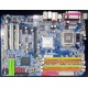 Материнская плата Gigabyte GA-8I915P Duo DDR/DDR2 s.775 (Серпухов)