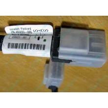 Кабель HP 493228-005 (498425-001) Mini SAS to Mini SAS 28 inch (711mm) - Серпухов