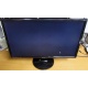 Монитор 24" Benq GL2460 с небольшой царапинкой (Серпухов)