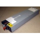 Блок питания IBM API3FS25 (24R2639 / 24R2640) - Серпухов