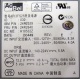 Блок питания IBM API3FS25 (24R2639 / 24R2640) - Серпухов