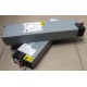 Блок питания IBM API3FS25 (24R2639 / 24R2640) - Серпухов