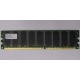 Серверная память 512Mb DDR ECC Hynix pc-2100 400MHz (Серпухов)