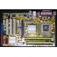 Материнская плата Asus P5B SE s.775 Б/У (Серпухов)