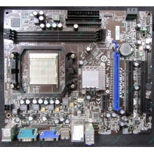 Материнская плата MSI MS-7309 K9N6PGM2-V2 VER 2.2 s.AM2+ Б/У (Серпухов)