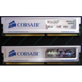 Память 2 шт по 1Gb DDR Corsair XMS3200 CMX1024-3200C2PT XMS3202 V1.6 400MHz CL 2.0 063844-5 Platinum Series (Серпухов)