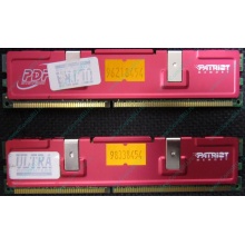 Память 512Mb (2x256Mb) DDR-1 533MHz Patriot PEP2563200+XBL (Серпухов)