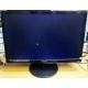 Монитор Б/У 22" Philips 220V4LAB (1680x1050) multimedia (Серпухов)
